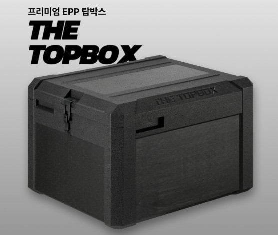 EPP 탑박스