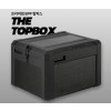 EPP 탑박스